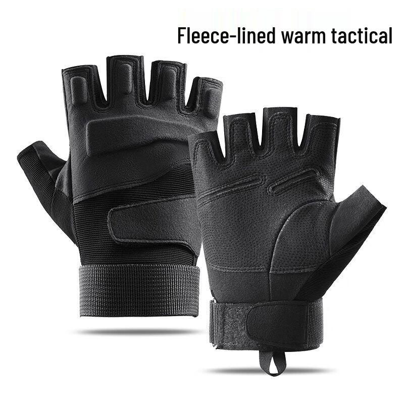 TULX Men s Winter Tactical Half-Finger Gloves