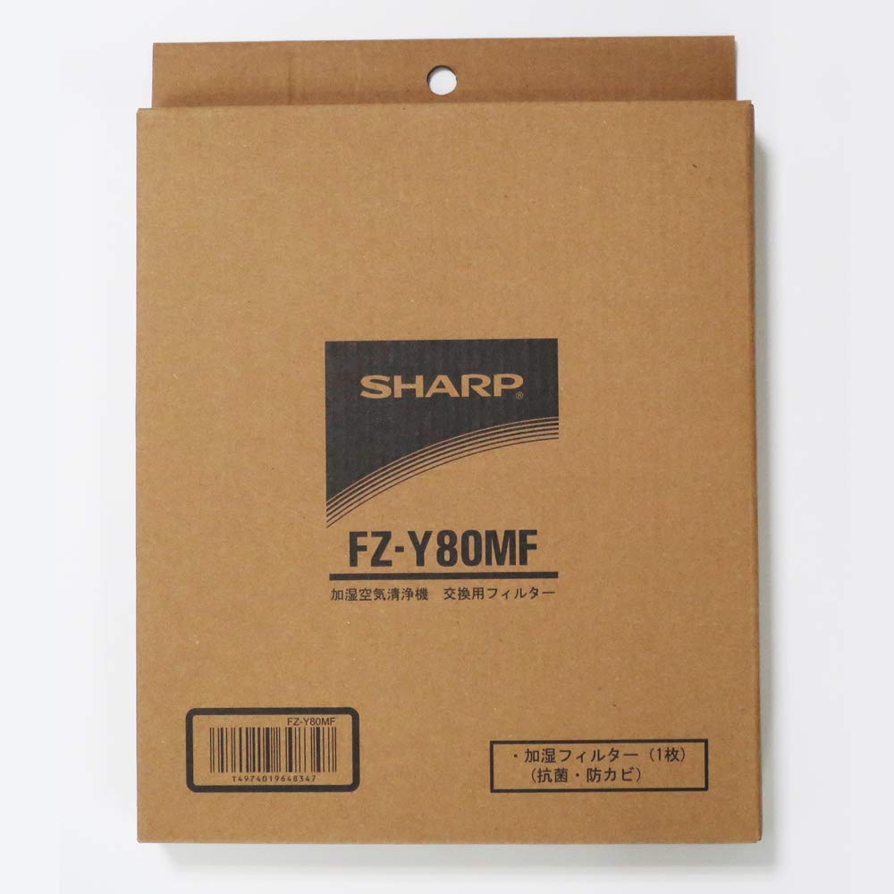 Genuine Sharp Humidifying Filter for Humidifying Air Purifier [SHARP Product] FZ-Y80MF