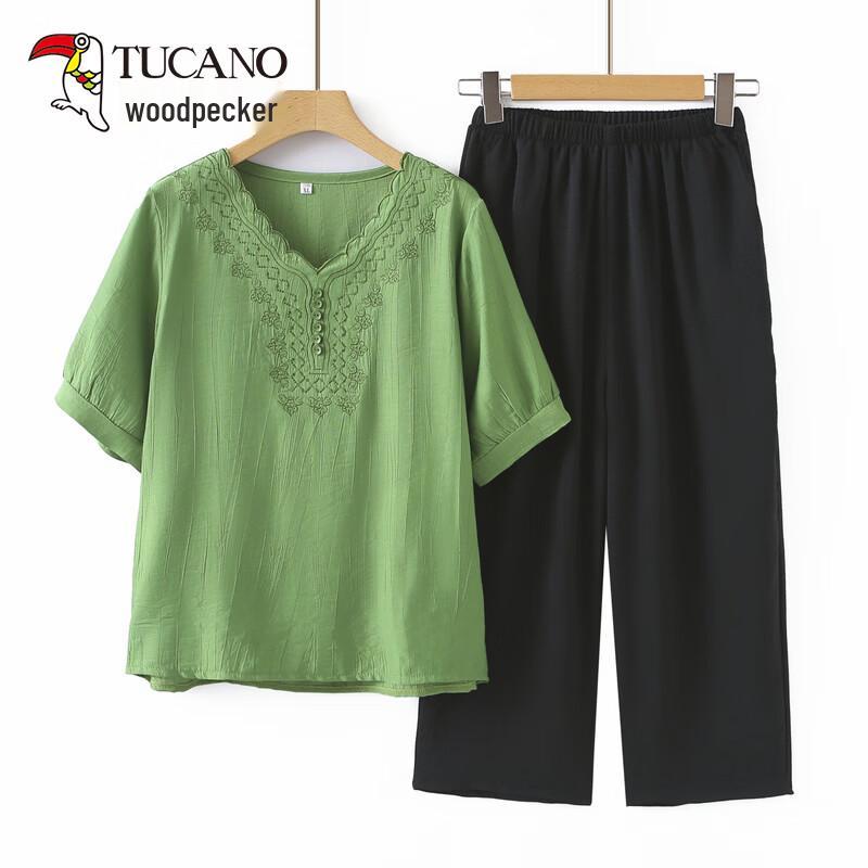 TUCANO Women s Plus Size Summer Embroidered T-Shirt & Pants Set 3XL