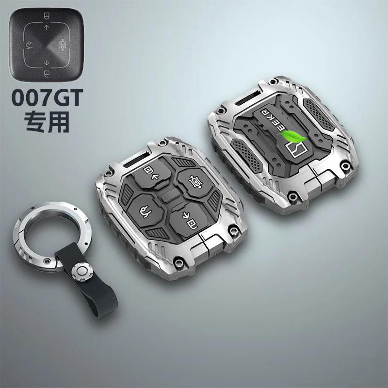 For Geely Zeekr 7X/001/X 007GT/009/MIX Keychain Leather Metal Key Holder Case Interior Key Shell Ring Car Accessories Pendant