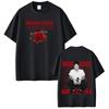 Bruno Mars The Romantic Tour 2026 Print Tshirt Man Woman Fashion Tshirts Short Sleeve Cotton Aesthetic Trend Hiphop Tshirts