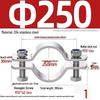 304 Stainless Steel Pipe Clamp: Thickened Clamp for Electric Pole Bracket