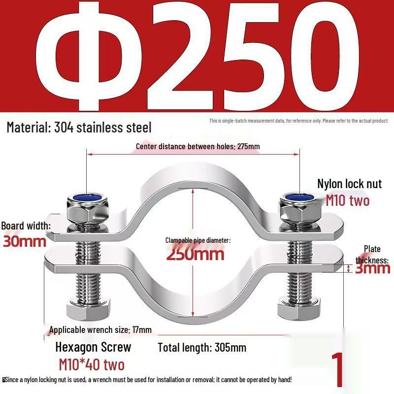 304 Stainless Steel Pipe Clamp: Thickened Clamp for Electric Pole Bracket