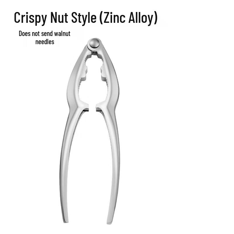 Heavy-Duty Iron Nut Cracker