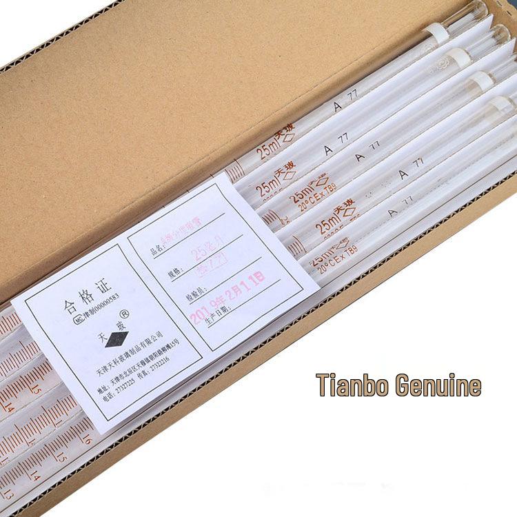 Tianbo A-Grade Graduated Glass Pipette, Volumetric Pipette 0.1-50ML