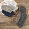 1 Pair Men Winter Socks, Thick Soft Plush, Solid Color, Ankle Protection, Mid-tube, Elastic Anti-slip, Thermal Knitted, Anti-skid Bottom Floor Socks