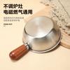 Stainless Steel Instant Noodle Bowl