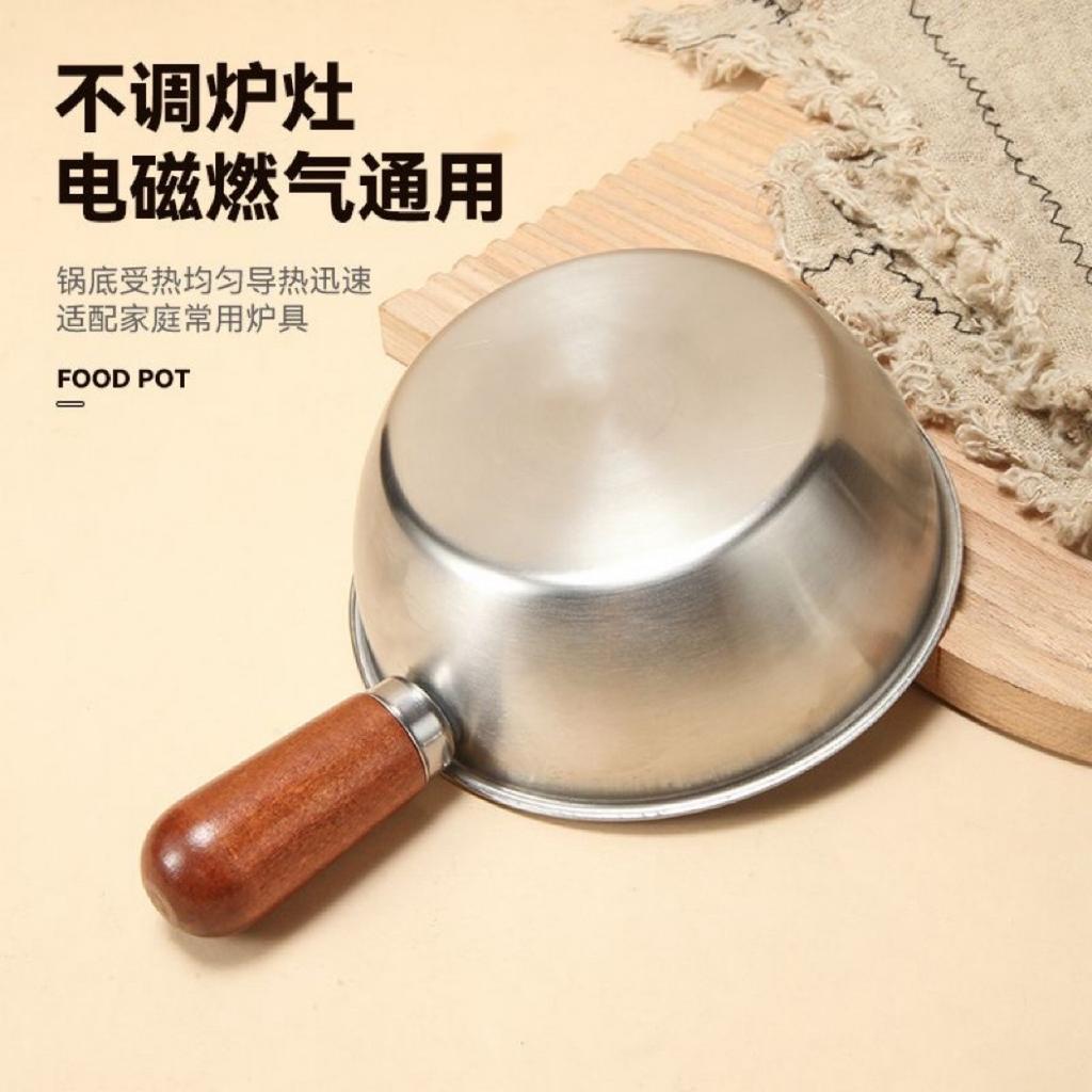 Stainless Steel Instant Noodle Bowl