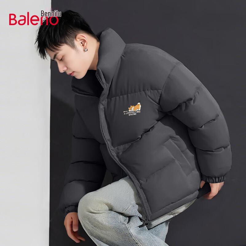 Мужская зимняя стеганая куртка Baleno со стойкой 3XL