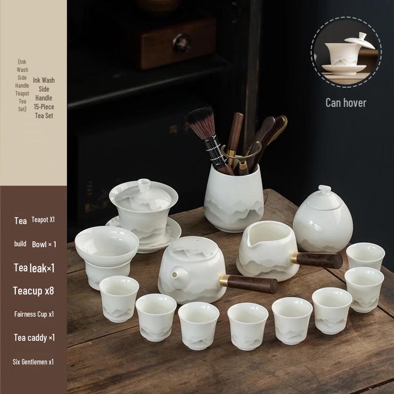 Xiang Le Mei White Porcelain Kung Fu Tea Set