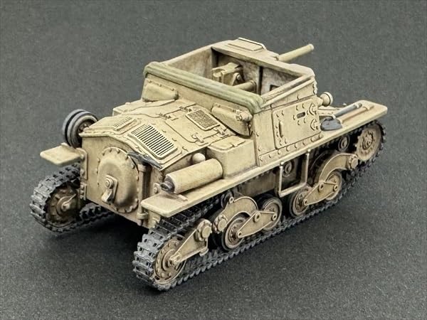 Firestarter Italy Semovente L40 da Resin Kit 1/72 47/32 FS-ITA2_72 (Nádrž)