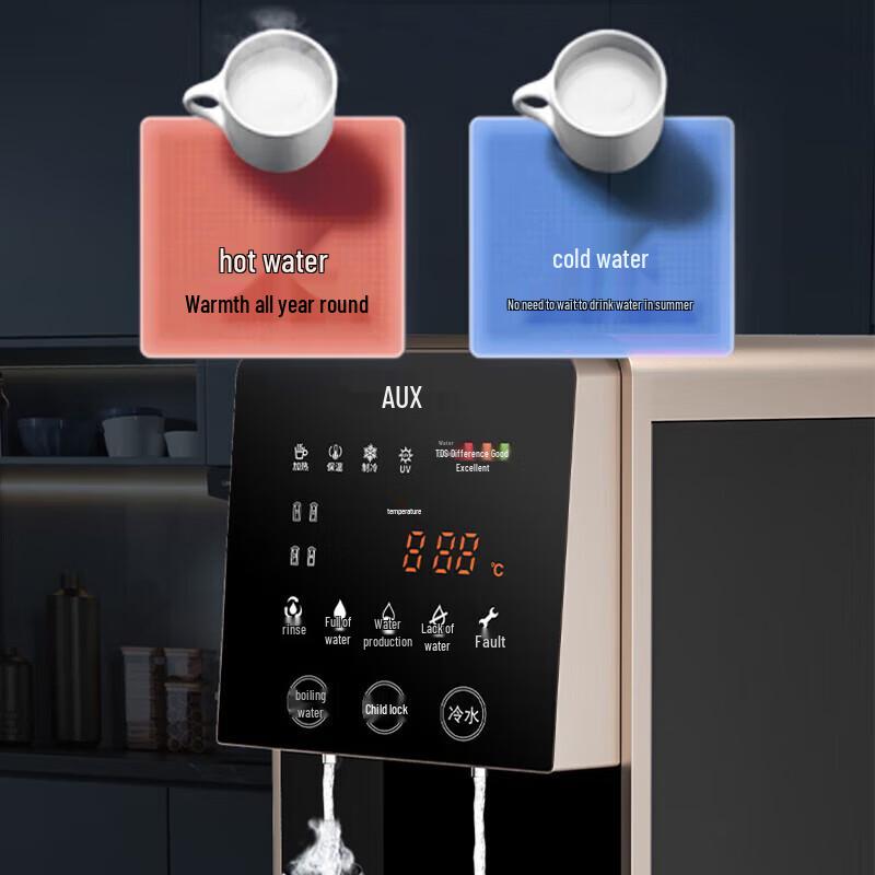 Aux Commercial Standing Hot & Cold Ultrafiltration Water Purifier Dispenser