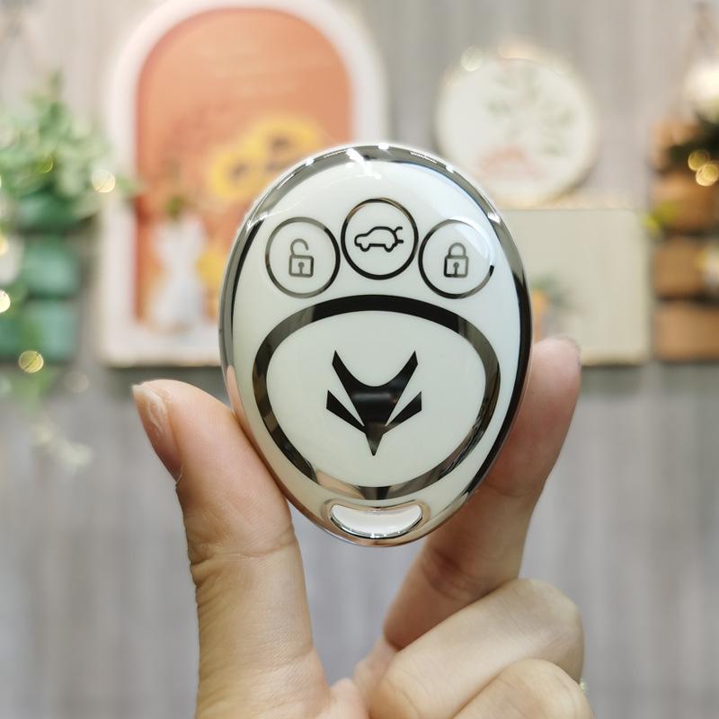 BAIC New Energy Lite-R300 Electric Car Remote Silicone Key Case