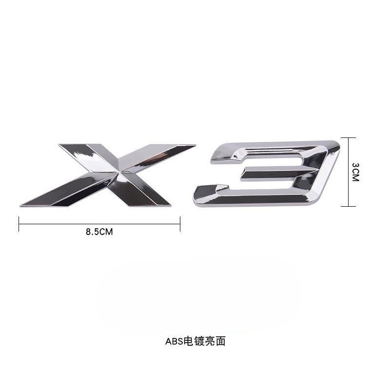 Applicable to X1X2X3X4X5X6 car logo digital rear label Xdrive four-wheel drive displacement standard side tail label