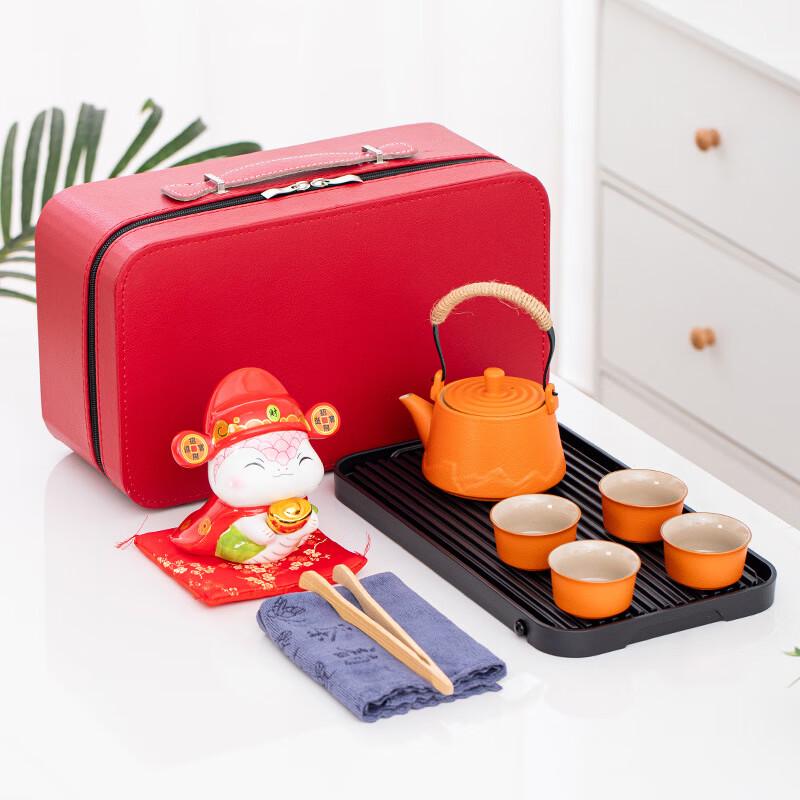 

Shangqi Ceramic Tea Set with Fortune Snake Piggy Bank