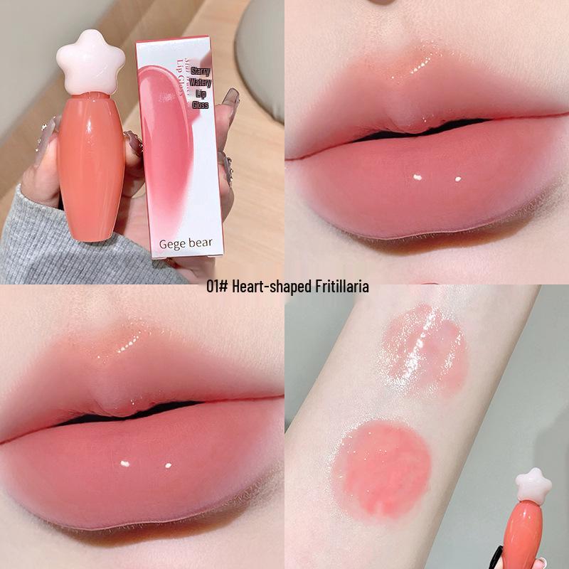 Gege Bear Star Glow Lip Glaze: Plump, Glossy Summer Colors