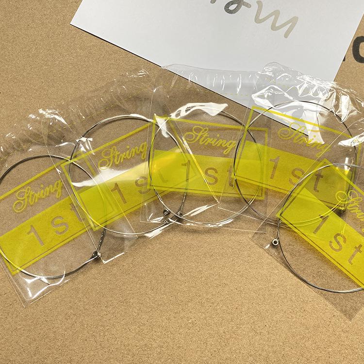 Folk & Electric Guitar Strings: Loose, Single, 1st & 2nd String Options Available