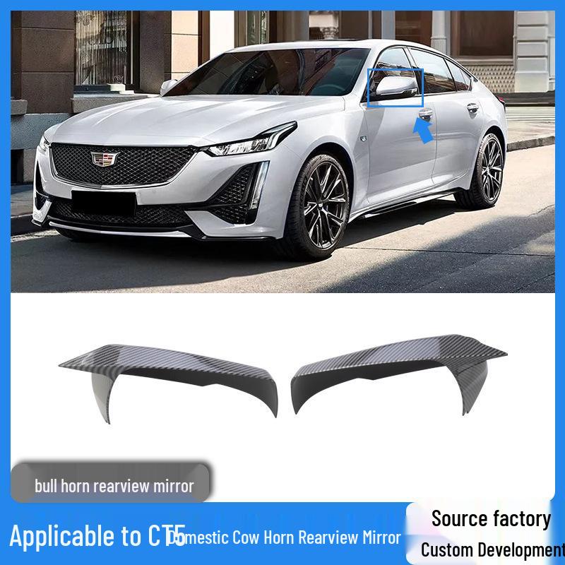Compatible Cadillac CT5 CT6 2020-2025 Rearview Mirror Shell & Cover