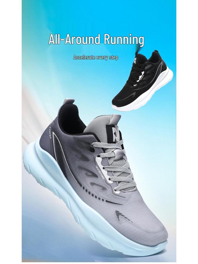 2025 Magnetic Vibration Sports Shoes: New Upgraded Cross-Border Spring Walking and Running Shoes for Middle-aged and Elderly Couples