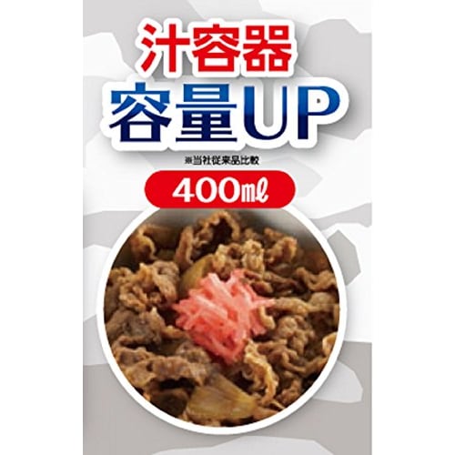 PEARL METAL Insulated Lunch Jar, Navy, 2200 Stainless Steel, Octus, HB-3777