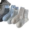 Gray-Blue Wool Socks Children'S Warm Ideas Yarn Twist Medium Tube Socks Fleece Thickened Winter Confinement Socks
