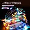 Waterproof Copper Wire LED String Lights with 8 Modes - USB Powered Decorative Star Lights In Gift Box