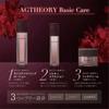 AXXZIA AGTHEORY Feuchtigkeitslotion, 100 ml