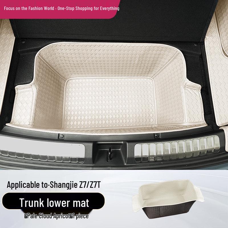 Shangjie Z7 Trunk Lower Storage Leather Mat - Full Coverage Protection Accessory