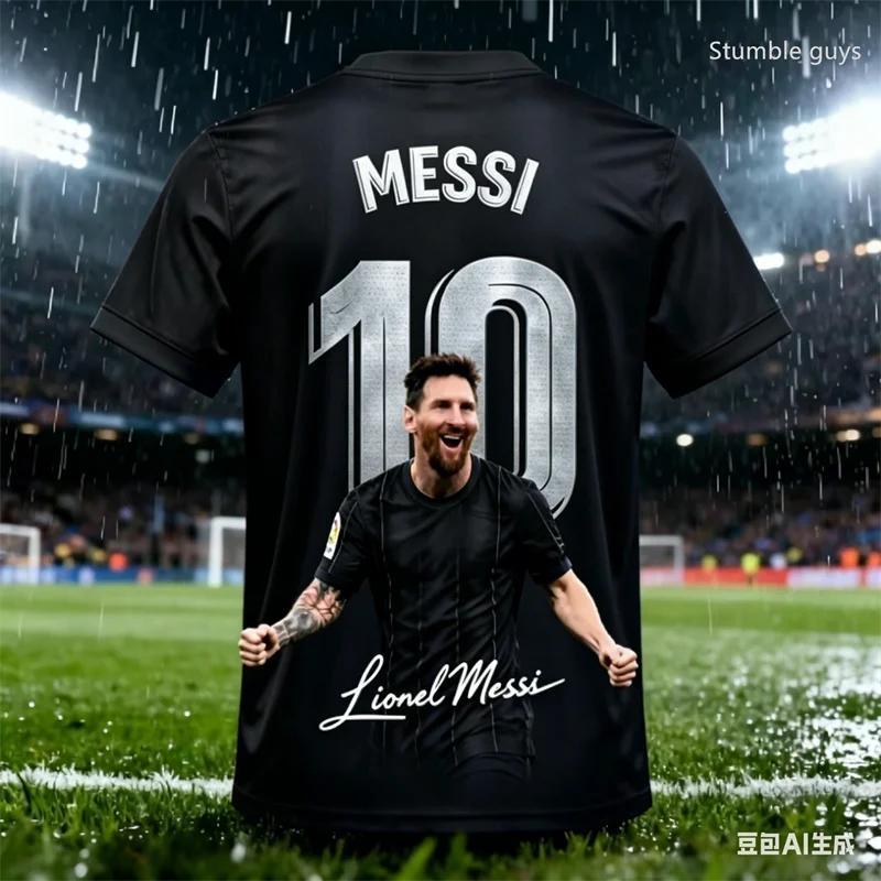 Kids Boys Summer Men Messi Football Short Sleeve T-shirt Casual Sports Jersey Street Tee Daily Training Wear