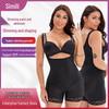 Shapewear Unterwäsche – Formende Bodys & Einteiler