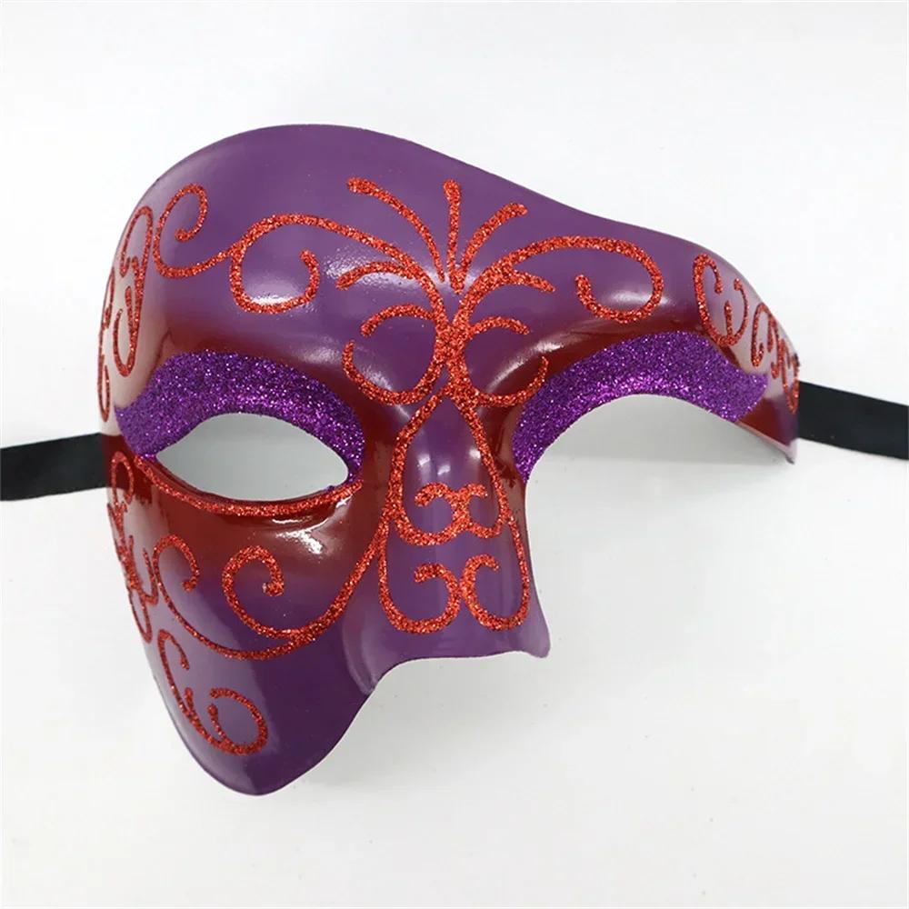 Steampunk Phantom Plastic Adult Half Face Mask Carnival Festival Bar Opera Stage Costume Prop Halloween Party Cosplay