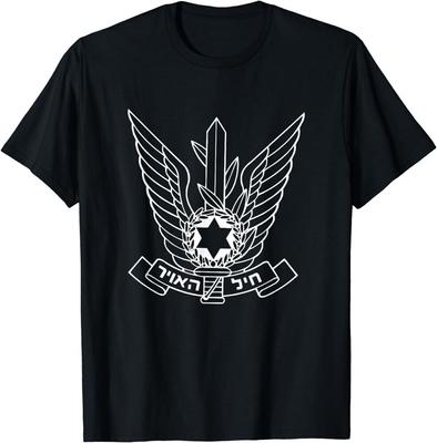 Fuerza Aérea Israelí Fuerzas de Defensa de Israel Camiseta Unisex de Piloto