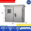 Outdoor Stainless Steel Double-Door Distribution Box