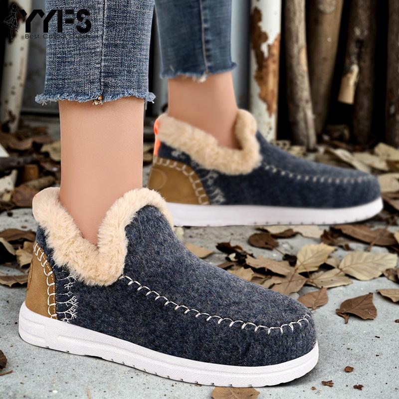 Women Fashion Winter Boots Plush Lining Solid Color Round Toe Slip on Short Flat Boots Winter Warm Outdoor Leisure
