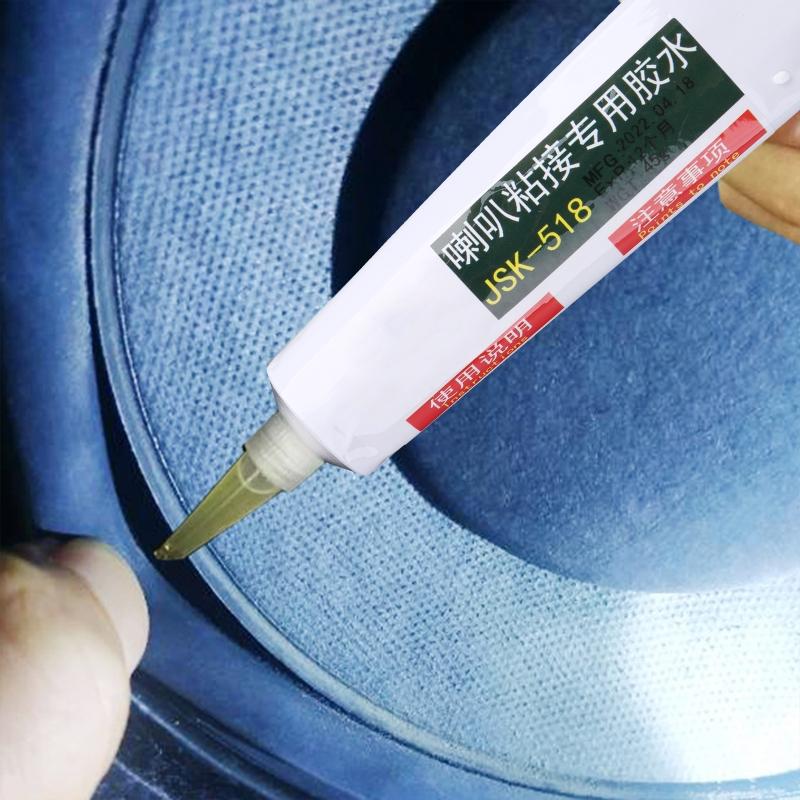 Multi-function Glues Paste Adhesive Repair Glue 80ml Horn Cracking and Degumming for Speaker Horn Repair and Repair