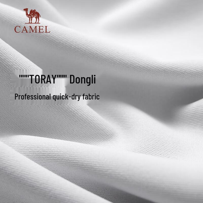 Camel Outdoor Quick-Dry Unisex Polo T-Shirt