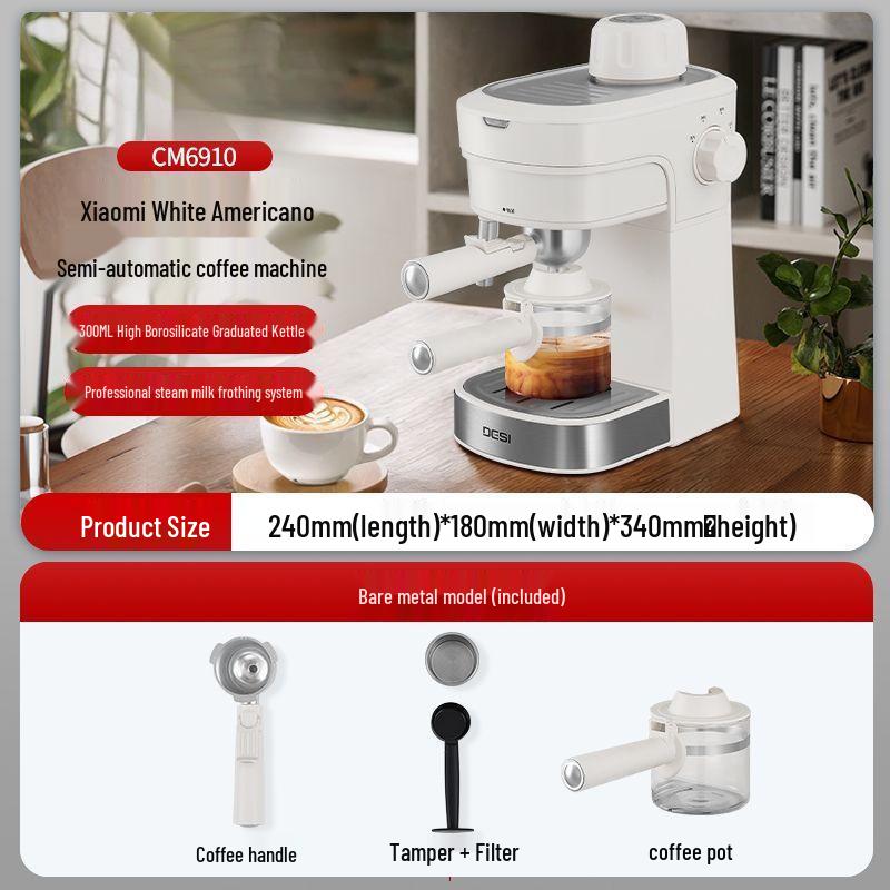 Американская полуавтоматическая эспрессо-машина с капучинатором - Компактное решение «все в одном» для дома и общежития