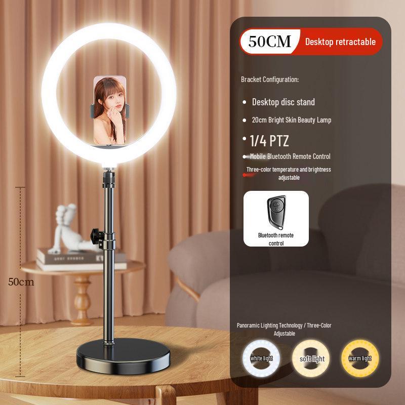 Professional Desktop Ring Light Stand for Streamers - Large Aperture Beauty & Selfie Light