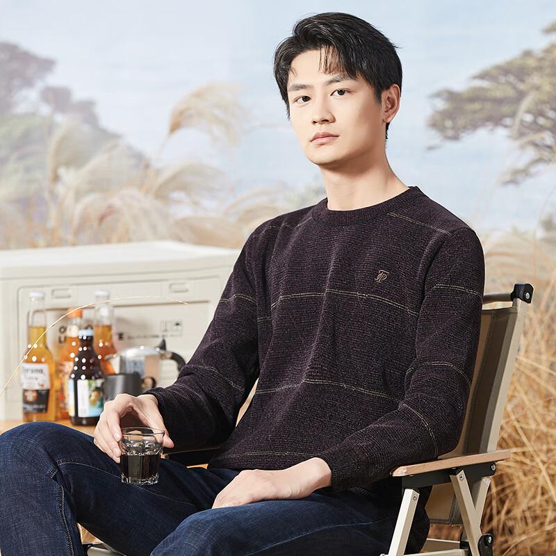 

FAPAI Men s Chenille Fleece Lined Knit Sweater L 50