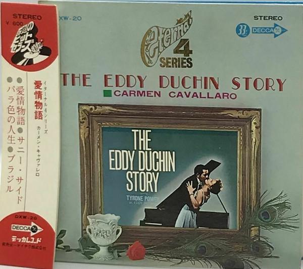 

7inch Record CARMEN CAVALLARO - The Eddy Duchin Story DXW20 DECCA - Japan Obi Jazz