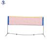 Portable Outdoor Badminton Net System