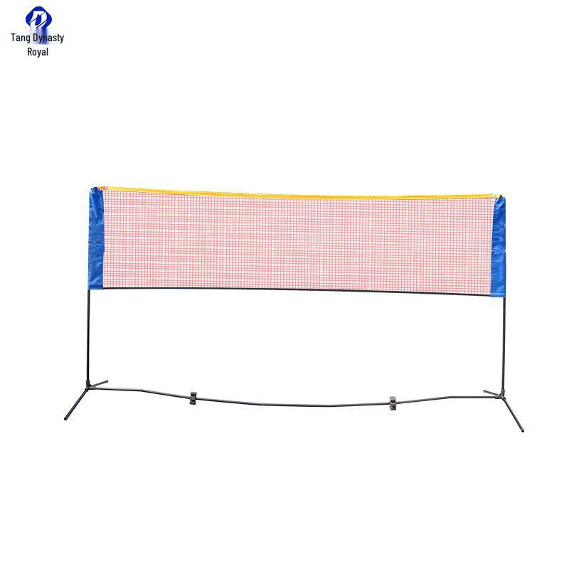 Portable Outdoor Badminton Net System