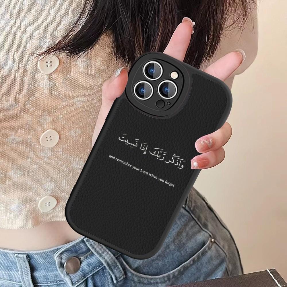 Arabic Quotes Words Phone Case Hard Leather For IPhone 16 15 14 13 12 Mini 11 14 Pro Max Xs X Xr 7 8 Plus Fundas