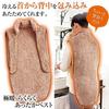 Alphax Back Cold Protection Extreme Warm Easy Vest Brown Unisex Suitable Height 146-170cm