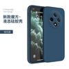 Applicable To Vivoy111pro Mobile Phone Case Y111/111/111 Straight Edge Matte Tpu Protective Case Simple Fashion Soft