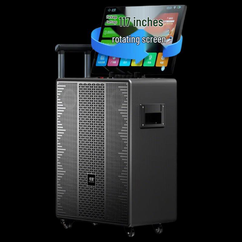 Soaiy K136 Portable KTV Karaoke Speaker System (CN version)