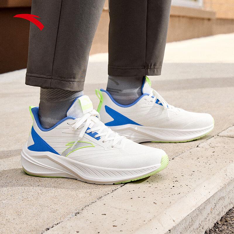 ANTA Yunji Men s Water-Repellent Running Shoes US 9.5