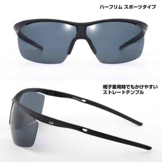 Daiwa Triacetate Polarized Gray DN-8025 Sunglasses,