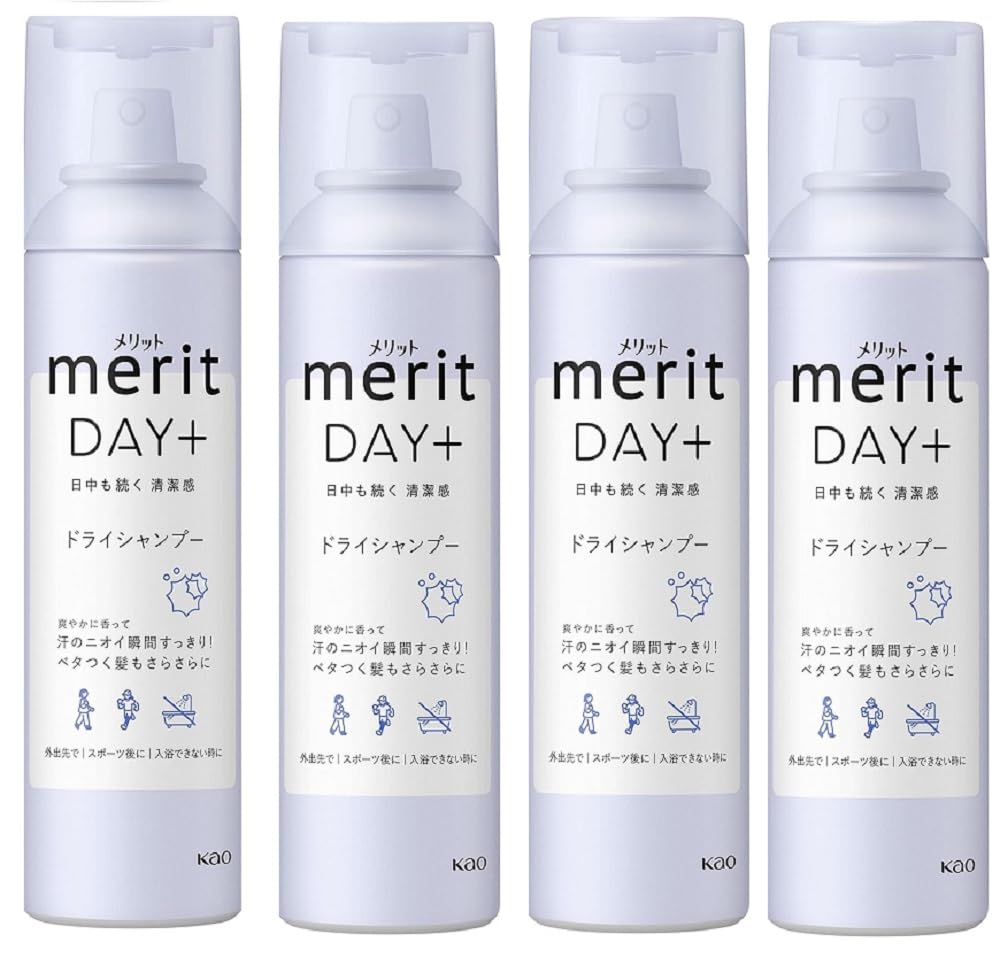 

Merit Day Plus Dry Shampoo 130g 4-pack (with free gift)
