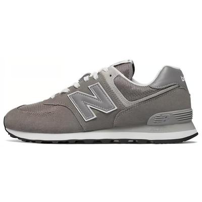Obuwie uniseks – Sneakersy